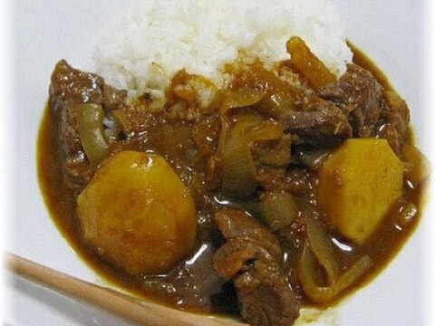 すりおろしりんごのビーフカレー